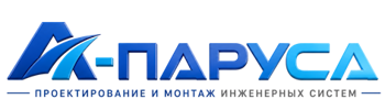 Проектирование и монтаж инженерных систем в Ульяновске 2026